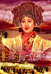 韩日中文字幕第一页